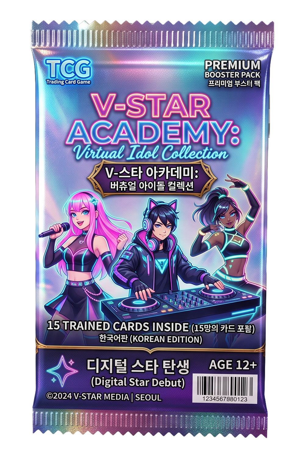 카드팩